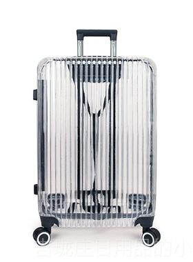 正品名风格P透明时尚拉炼手推车箱女士行李箱万能轮男士c密2码行