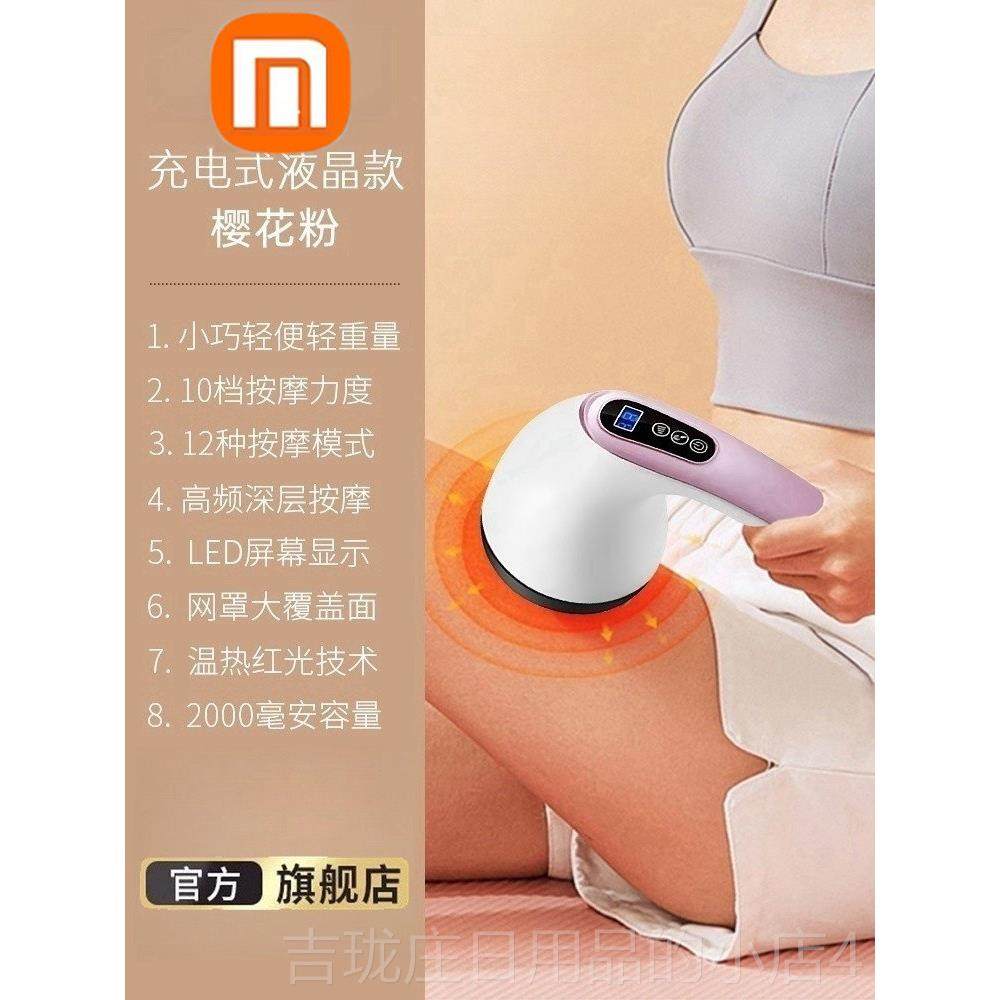 正品筋膜枪手持助式肩颈部按摩仪老电动节肌肉放松人经络按摩器眠,个人护理/保健/按摩器材,按摩枪,淘宝优惠券,粉丝福利购,淘宝优惠卷