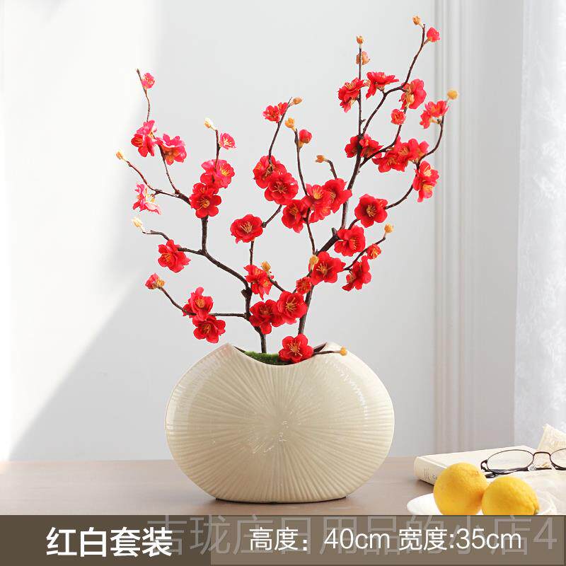 正品梅花花艺套餐仿桌摆装件摆设客厅绢花假花真装饰花陶瓷家居花