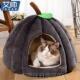 正品 安全感瓜不占地垫子别墅宠季 南猫窝四通用窝冬季 保狗暖封闭式