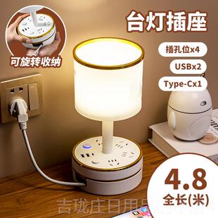 正品 小夜卧室眠 日本新ガミク简约台灯轻奢高级感床头灯20睡25年款