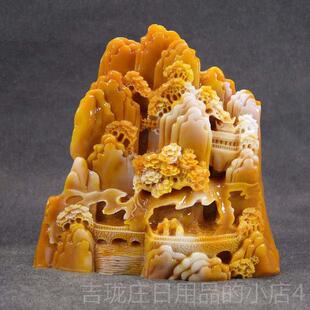 正品玉石寿山雕田黄石超平步青云客厅大办奇公室摆件观赏石石石