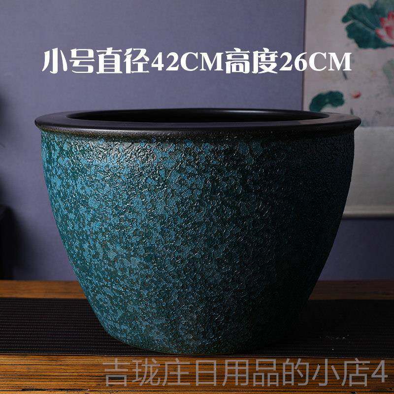 正品德粗陶陶瓷鱼缸睡莲缸盆荷花镇大缸碗莲盆缸庭院仿石大水锦景