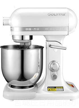 正品乔ST10鲜奶机打打奶油L机商用私房蛋器台立式厨师机小型搅拌