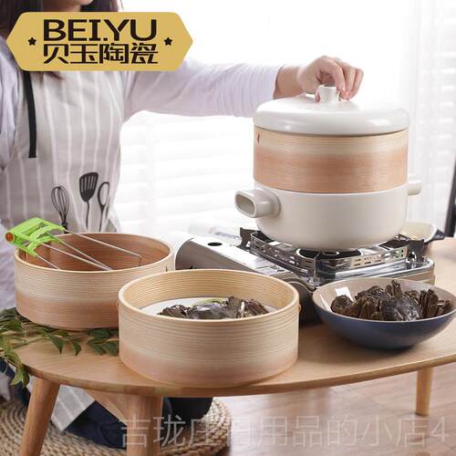 正品锅贝陶玉日式蒸笼砂炖锅瓷大号燃气明火耐高温锅煲汤锅石家用