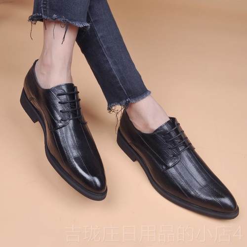 正品男士尖头休闲皮内鞋鞋男增高韩版发型师鞋套皮鞋婚脚鞋商务男