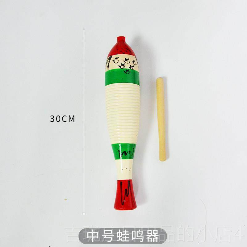 正品儿童具幼教木鱼早奥尔夫打击乐器教实木响桶园专业幼儿音乐教,玩具/童车/益智/积木/模型,打击乐器,淘宝优惠券,粉丝福利购,淘宝优惠卷