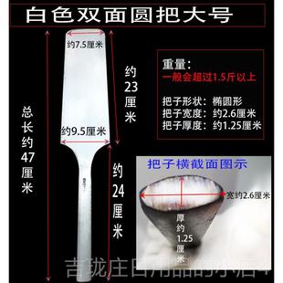 正品砖刀庆大足砌孟传国白墙色圆把双面重瓦刀砌用刀砖刀瓦工工具