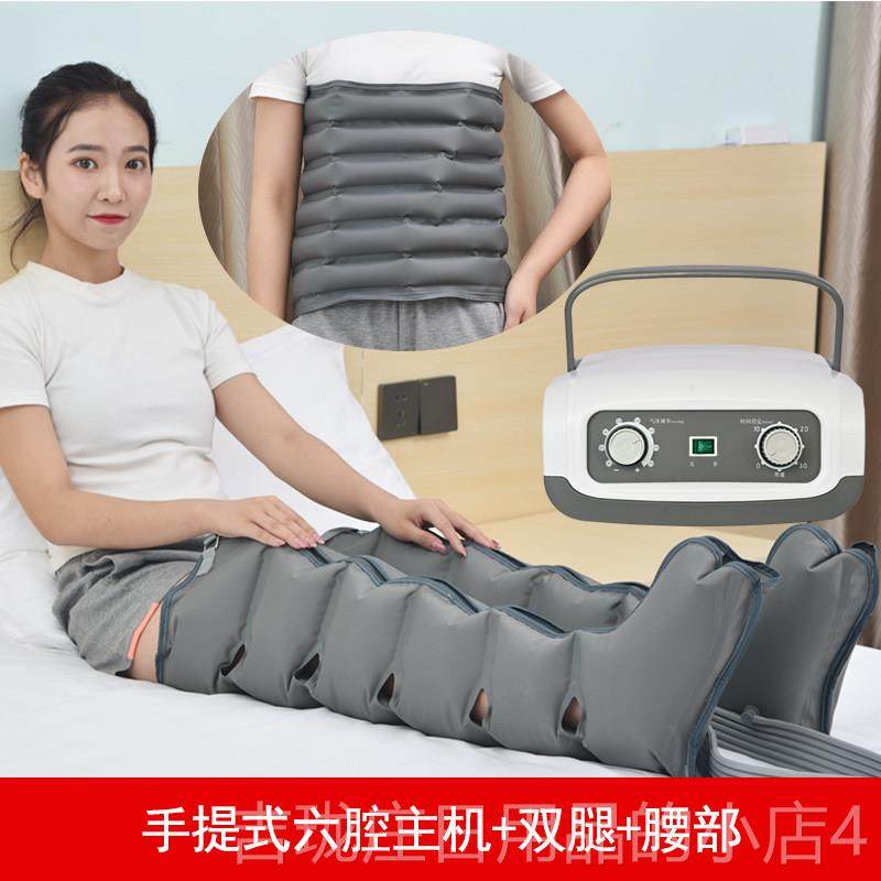 正品加小腿经络疏通按摩器小腿揉足下静脉肌萎肢缩腿部理热疗器,个人护理/保健/按摩器材,按摩足疗机,淘宝优惠券,粉丝福利购,淘宝优惠卷