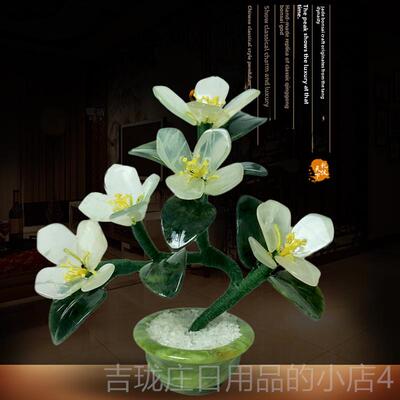 正品古玄典风格玉石视柜摆件中国风禅意电柜茶几关家居古酒风装饰