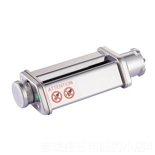 压面 绞M肉灌肠 桶 拌棒 2搅09K0EG 正品 配顺然 16升配件