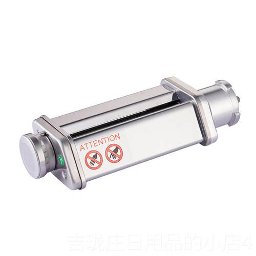 正品16升配件（绞M肉灌肠/压面/桶/拌棒）配顺然-2搅09K0EG