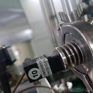 正品科瑞线达CCT-3320V电导率 水质量检水处理工业线 上测试仪测