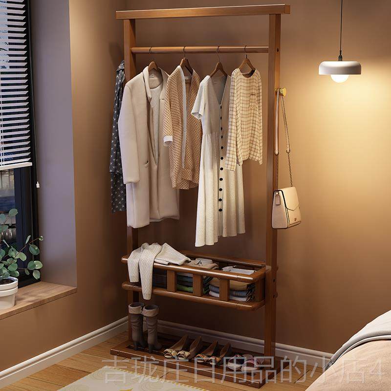 正品全实木卧室落地衣帽物桃木色现代新架中式带篓胡置家用挂衣服