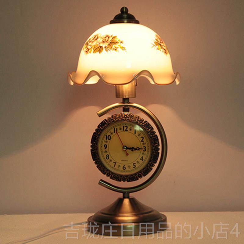 正品欧式复古田园古典调卧床头灯新中式带钟表可光书装房室饰玻璃