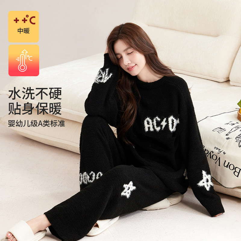 半边绒睡衣女秋冬加厚保暖圆领