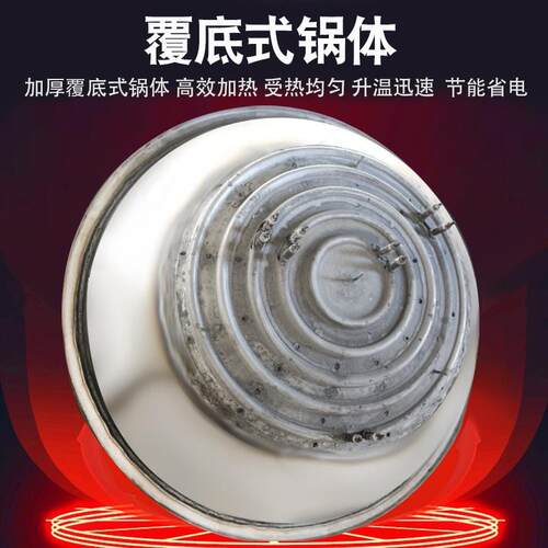 电热大锅商用工厂工地牛食堂型大容灶YRQ量羊肉汤大卤肉电炒菜炉