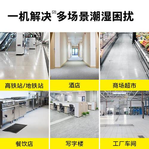 德国卡赫AB吹HT三速0拉杆冷热风机毯地地面吹干机地毯吹CNN干机商