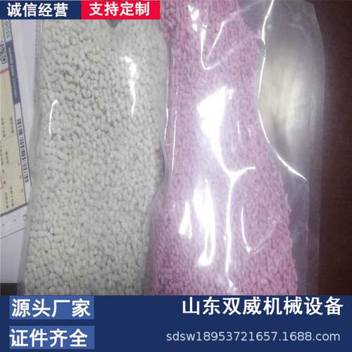 用二化1碳吸矿附剂 一氧化碳附剂 氧霍加吸拉特厂家量大从优
