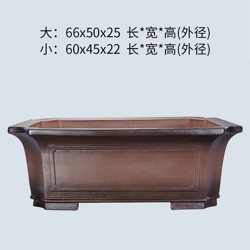 宜兴紫砂仿古手工60cm切角长方盆紫泥大口径透气树桩绿植盆景盆