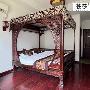 床幔 双月洞拔步架子床满天星纱蚊帐整体款 芸莎中式 床盖仿古典风格