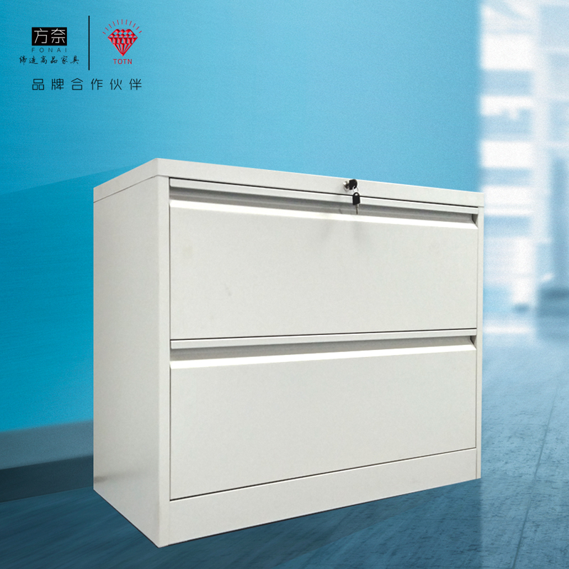 宽体挂劳柜铁皮柜卡箱宽三抽柜矮柜抽屉档案柜A4文件资料柜文件柜