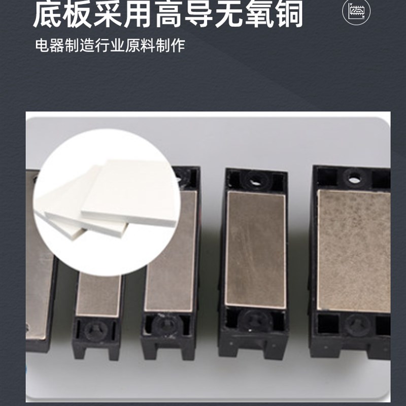 希曼顿全控型固态继电器MTX调压向可控硅模块2V晶闸管2001