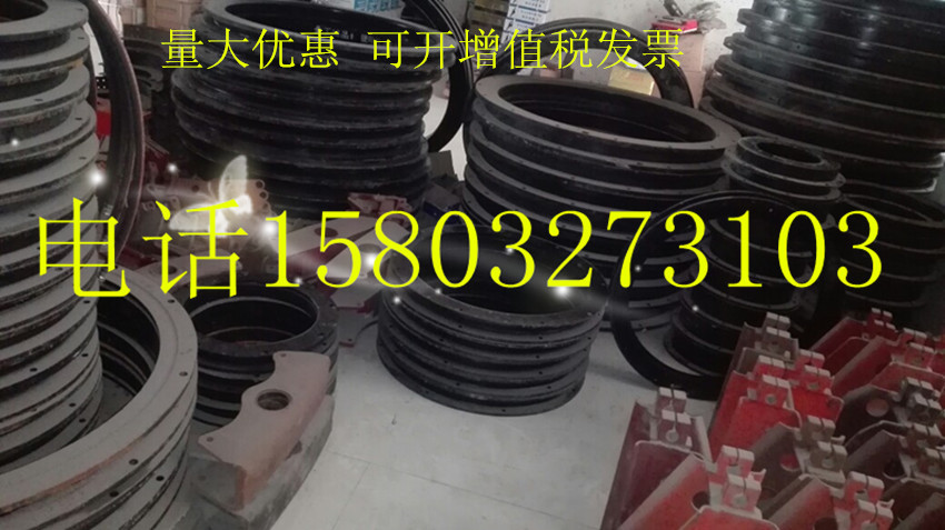 拖车圆转盘 拖车转盘 拖拉机转盘 全挂车转盘 机械转盘 回转支承