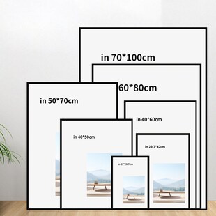 裱海报框 120窄画框装 黑色相框挂墙大尺寸A3执照框架A08k50x70