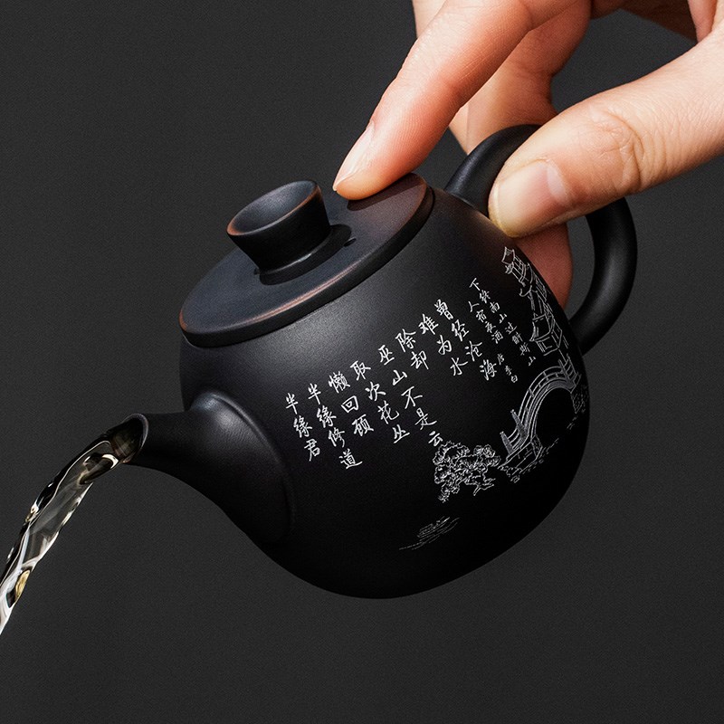 紫陶茶壶手工山水刻绘石瓢壶中式简约紫砂单壶家用办公室功夫茶具