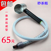 桶装 水封口机喷头纯净水封口机矿泉水热缩膜机封口头封口机配件