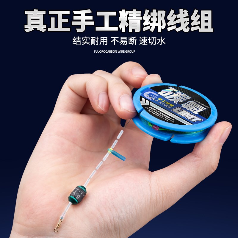 冬季鲫鱼线组成品野钓切水快原丝主线耐磨特柔软.5/5./8.1