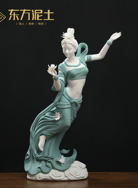 东方泥土《蝶恋》摆件 陶瓷人物美女雕塑工艺品 客厅酒柜装饰品