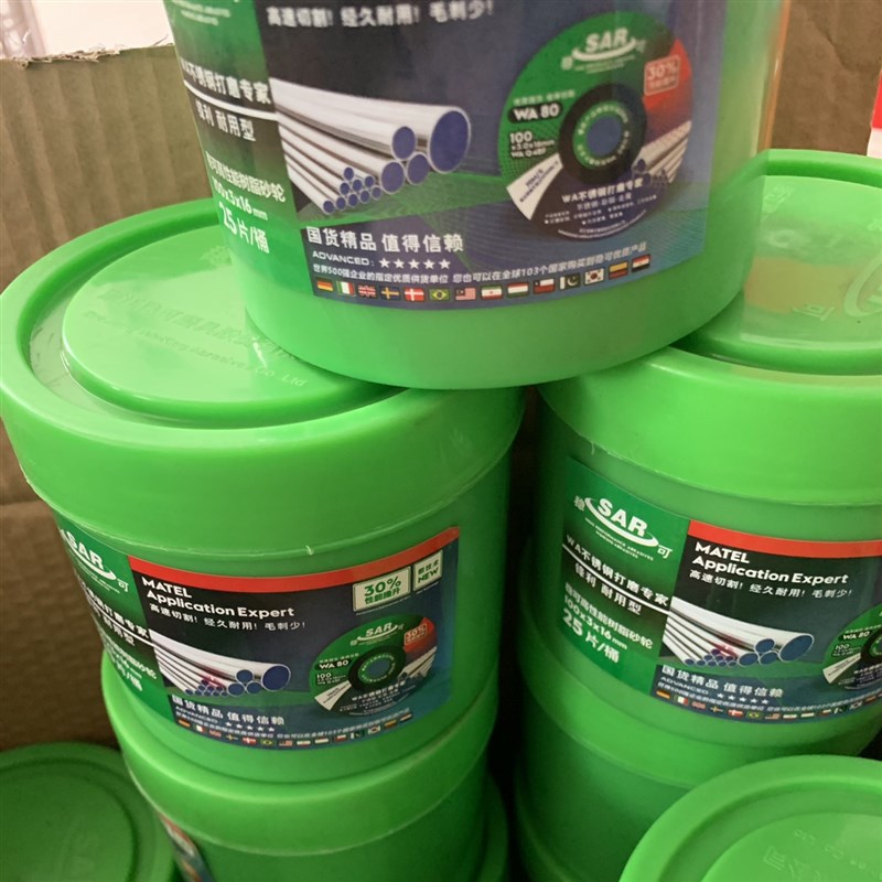 稳可不锈钢磨片砂轮片鱼鳞大理石GC砂轮片100x3x1型可湾曲手W