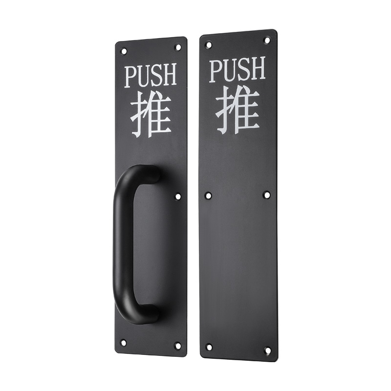 不锈钢大门黑色拉手木门明装把手推拉指示牌通道防火门逃生门扶手