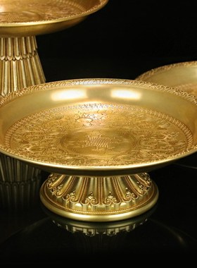 西行人 慧宝黄铜托盘曼扎水果糕点供盘 果碟茶托盘佛堂桌面摆件