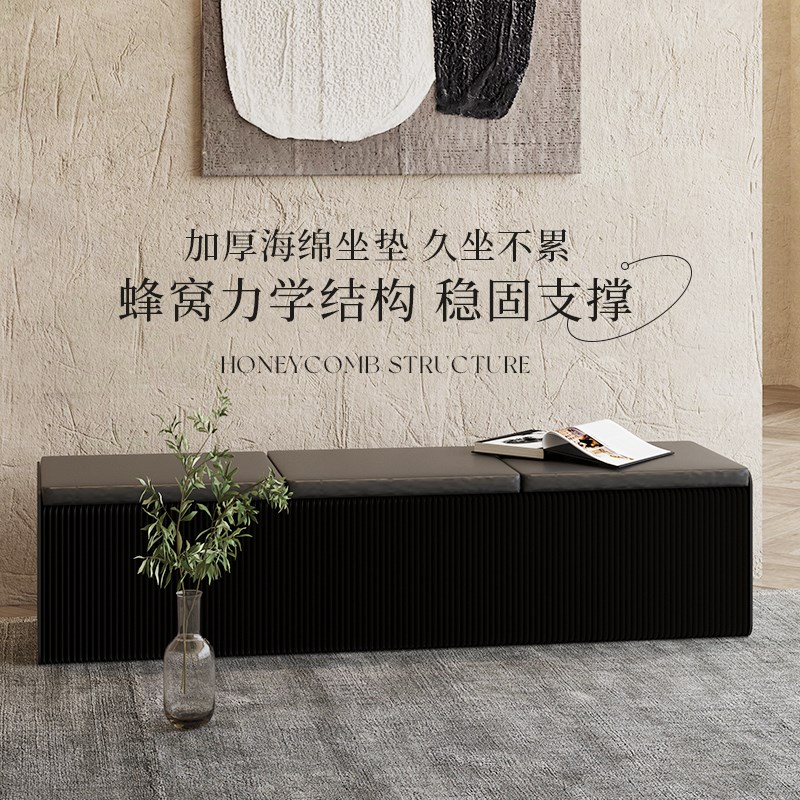 十八纸折叠创意伸缩纸简约矮凳家用简约省空间多人长条凳