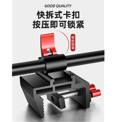 钓台通用配件大全卡扣炮台架伞架鱼护架灯架饵盒架双炮台支架全套