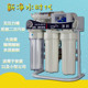 澄跃家用400 800加仑RO反渗透净水机商用直饮水R8前置净水器滤芯