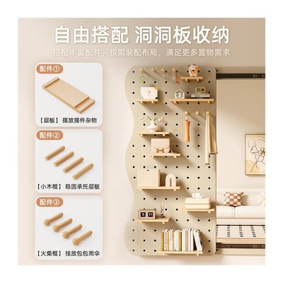 玄关实木洞洞板穿衣镜一体挂墙门口入户玄关带镜子省空间置物挂架