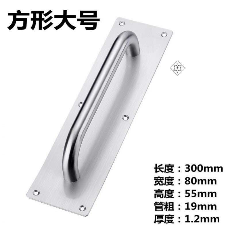 房门大门把手外拉手拉手铁艺木门拉把手明装免打孔铁门推拉板新款