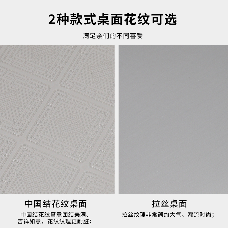 新型不锈钢餐桌可折叠餐桌简易长方形四方桌阳台家用吃饭小桌子