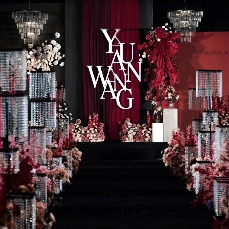 新款婚庆铁艺道具水晶珠帘韶华路引摆件韩式婚礼舞台现场布置装饰