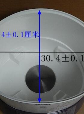 原厂原装天际GSD-32A/32B/W132B/32H/B32E电炖锅垫板塑料蒸架3.2L