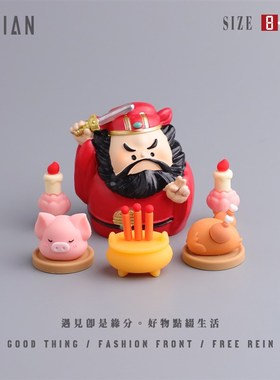 遇见丨赐福帝君~钟馗神台职场防小人装饰小摆件佛龛桌面国潮礼品