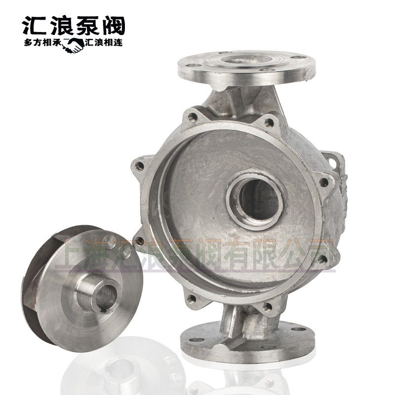 IHG不锈钢管道泵 泵壳 叶轮 法兰 机封 电机 螺母 垫片 30材质