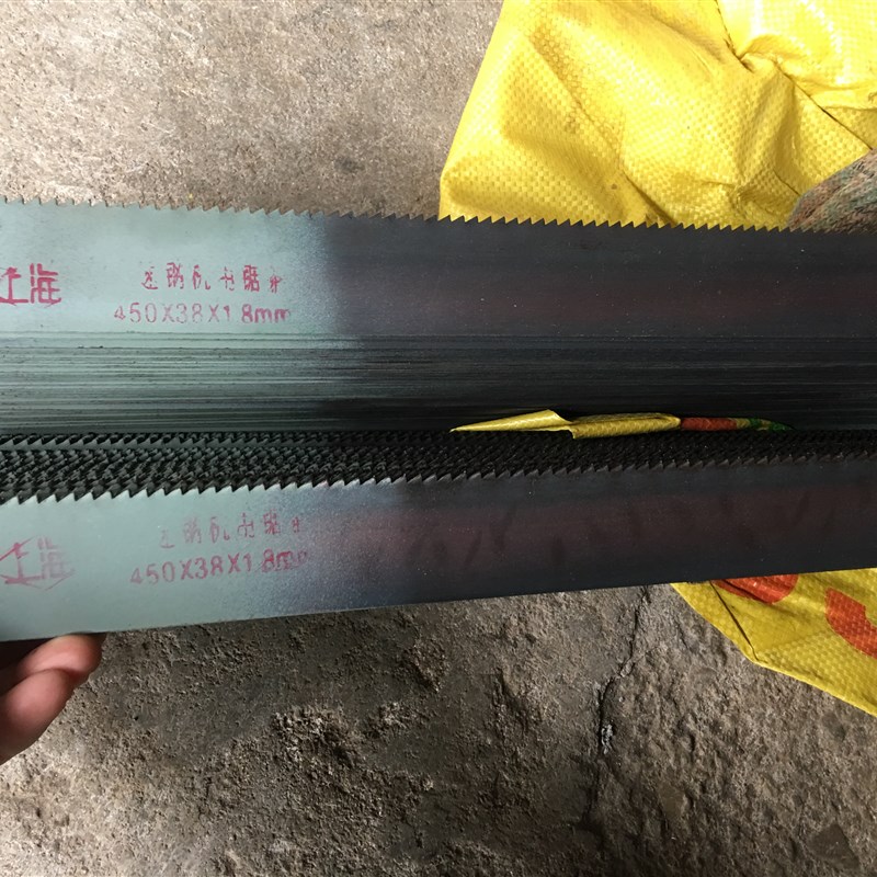 锋钢锯条HSS高速钢机用锯条刀胚老货旧料W9W18超硬做刀旧锯条