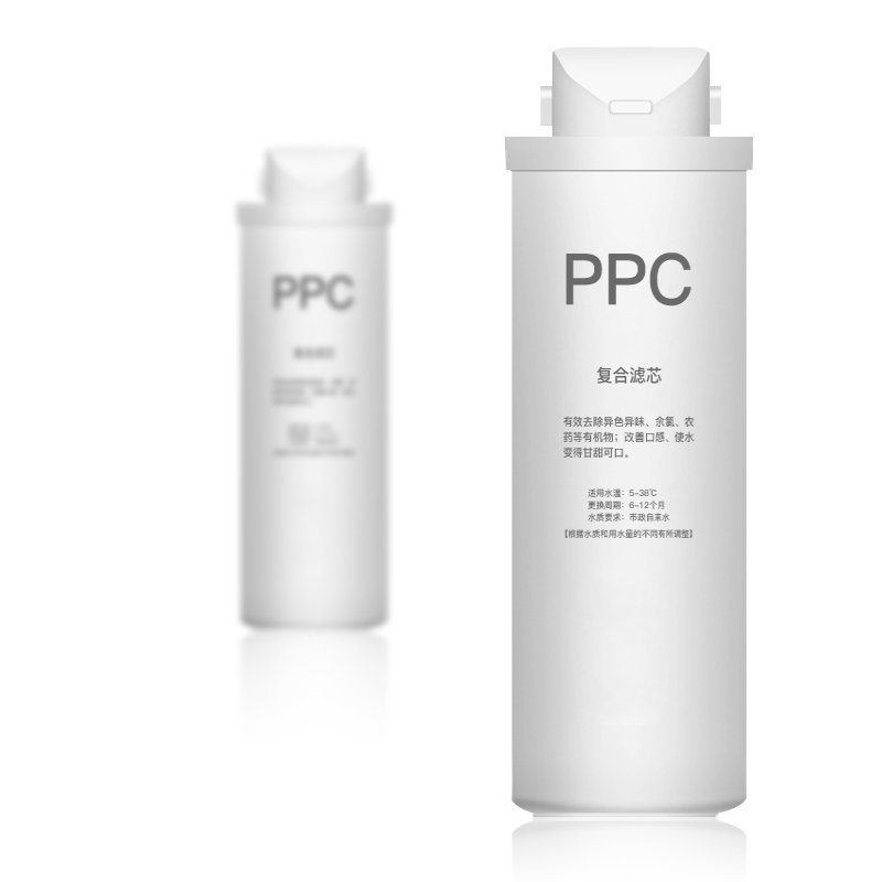 世韩无桶净水器CW-2000U-S全PPC复合滤芯0G反渗透RO膜后置碳