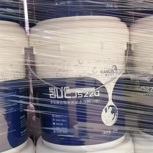 凯伦CL-JS聚合物水泥防水涂料 50KG厨卫楼面地下室外墙防潮