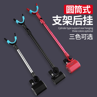宏利炮台后挂天线钓鱼支架后挂配件圆筒式铝合金可拆卸杆架杆后挂